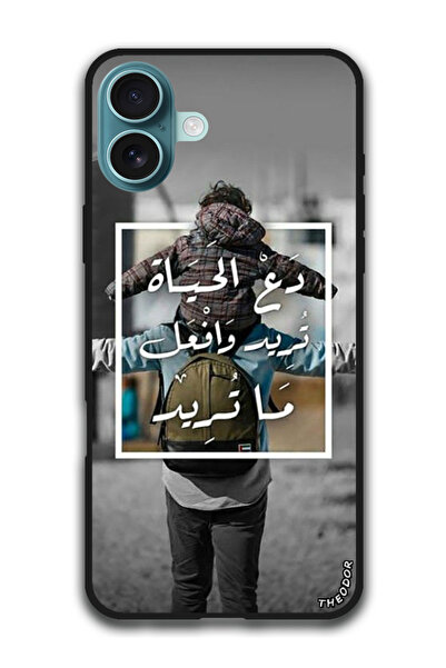 Theodor Protective Case Anti Scratch Shock Proof Cover For iPhone 16 Plus (6....
