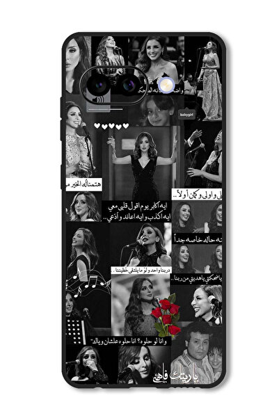 Theodor جراب متوافق مع جوجل بيكسل 9A غطاء حماية مقاوم للصدمات اقتباس عربي (22)