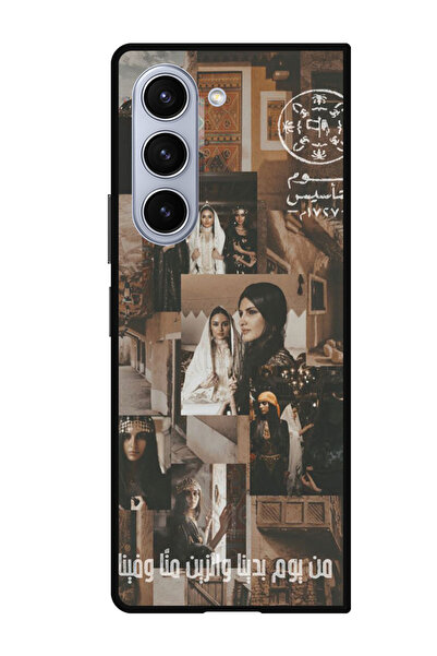 Theodor جراب واقٍ مضاد للخدش والصدمات لهاتف سامسونج جالاكسي زد فولد 5 نجمة عربية