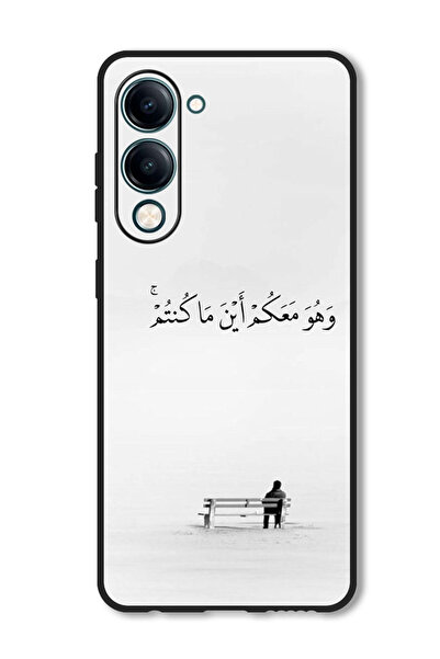 Theodor Case Compatible with Vivo Y29s Protection Shockproof Bumper Cover Ara...