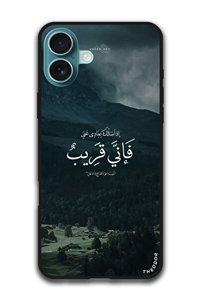 Theodor Protective Case Anti Scratch Shock Proof Cover For iPhone 16 Plus (6....