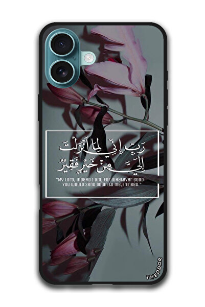 Theodor Protective Case Anti Scratch Shock Proof Cover For iPhone 16 Plus (6....