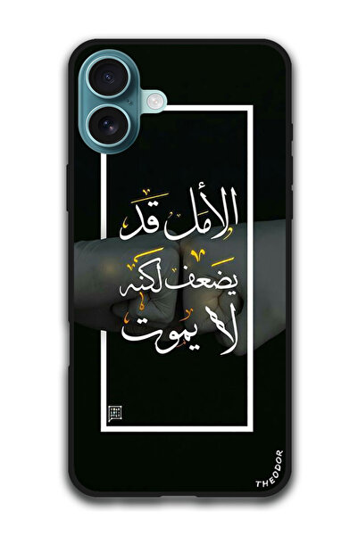 Theodor Protective Case Anti Scratch Shock Proof Cover For iPhone 16 Plus (6....