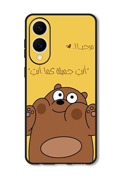 Theodor Case Compatible with Samsung Galaxy S25 Edge 6.7 Inch Protection Shoc...