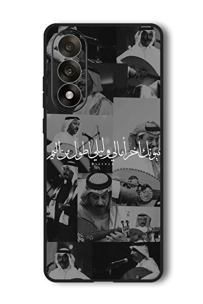 Theodor Case Compatible with OnePlus Nord 5 6.83 Inch Protection Shockproof B...