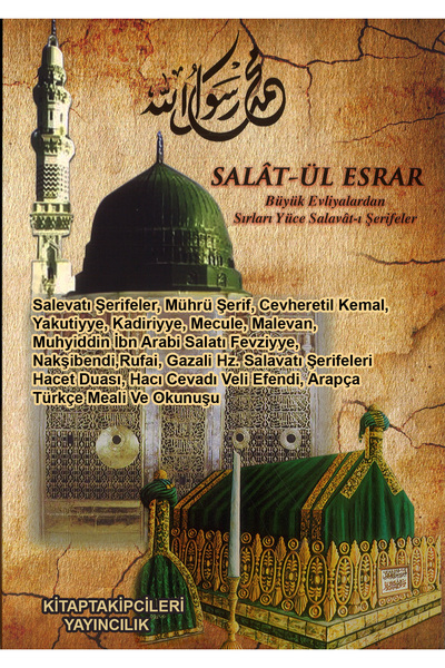 kitaptakipcileri Salatül Esrar Salavatı Şerifeler, Cevheretil Kemal, Yakutiyy...