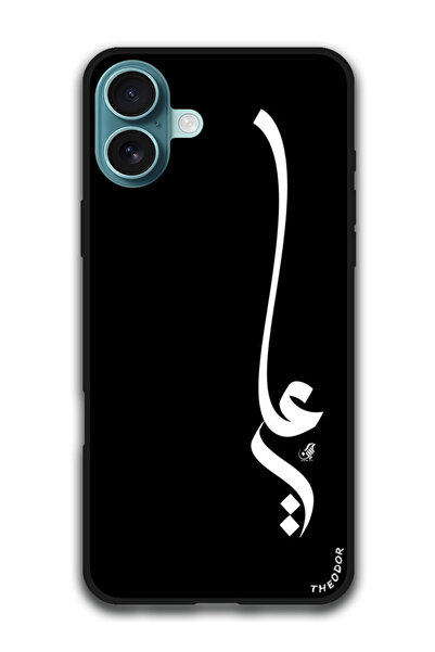 Theodor Protective Case Anti Scratch Shock Proof Cover For iPhone 16 Plus (6....