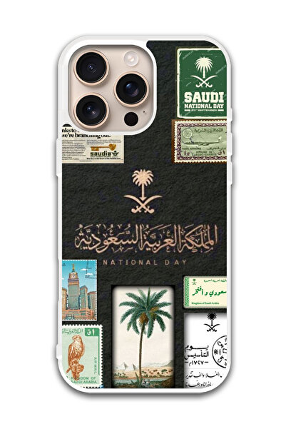 Theodor غطاء حماية لجهاز أبل آيفون 16 برو ماكس بمناسبة اليوم الوطني للمملكة ا...