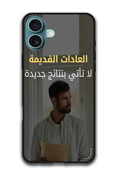 Theodor Protective Case Anti Scratch Shock Proof Cover For iPhone 16 Plus (6....
