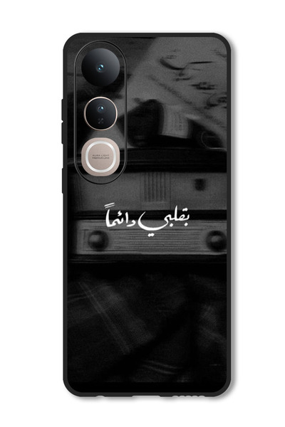 Theodor جراب متوافق مع فيفو V50 لايت غطاء حماية مقاوم للصدمات اقتباس عربي (9)