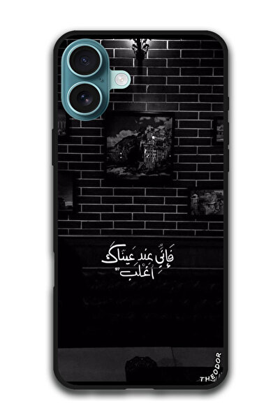 Theodor Protective Case Anti Scratch Shock Proof Cover For iPhone 16 Plus (6....