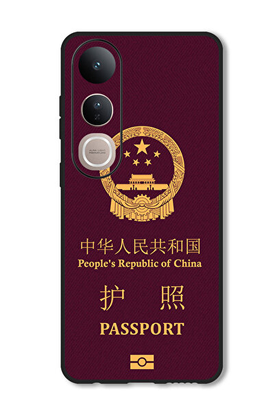 Theodor جراب متوافق مع هاتف Vivo V50 Lite، غطاء حماية مقاوم للصدمات ومتين، جواز سفر صيني