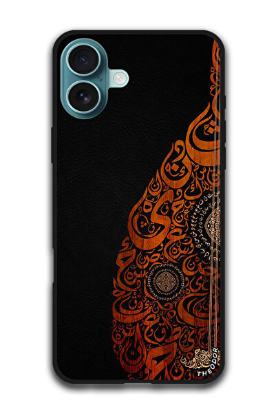 Theodor جراب واقٍ مضاد للخدش والصدمات لهاتف iPhone 16 Plus (6.7) بوصة مطبوع عليه نقشة