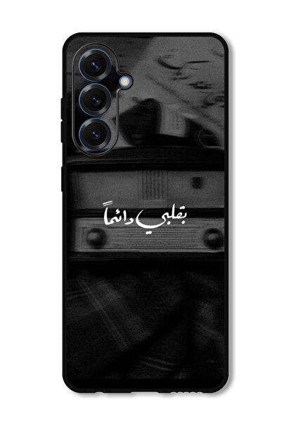 Theodor جراب حماية مضاد للخدش والصدمات لهاتف سامسونج جالاكسي S25 بلس اقتباس ع...