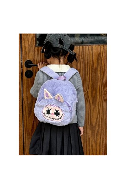 LABUBU Ghiozdan - Mov