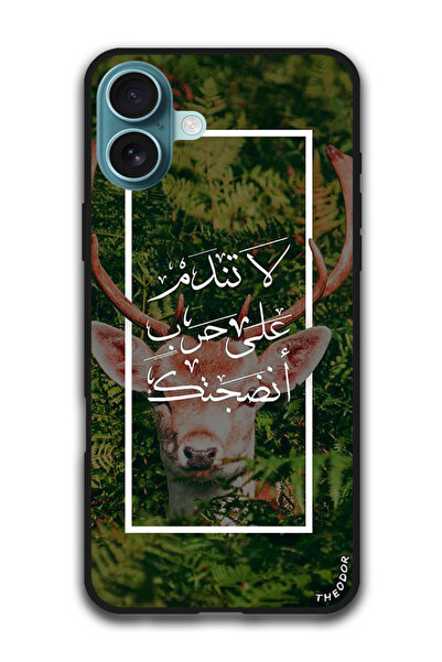 Theodor Protective Case Anti Scratch Shock Proof Cover For iPhone 16 Plus (6....