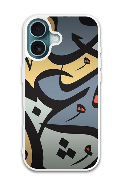 Theodor غطاء حماية لجهاز أبل آيفون 16 بلس بتصميم عربي (مصد أبيض)