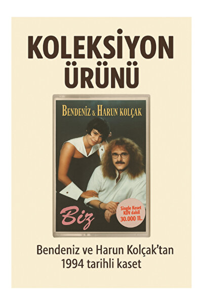 RAKS MÜZİK YAPIM 🎶   بيندينيس وهارون كولكات – بيز – كاسيت – 1994