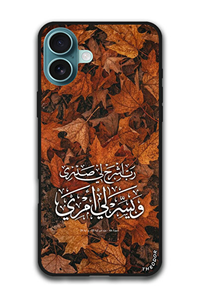 Theodor Protective Case Anti Scratch Shock Proof Cover For iPhone 16 Plus (6....