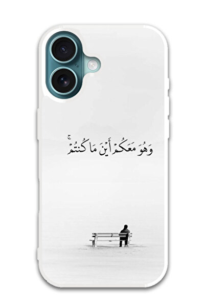 Theodor غطاء حماية لجهاز أبل آيفون 16 بلس اقتباس عربي (18) (مصد أبيض)