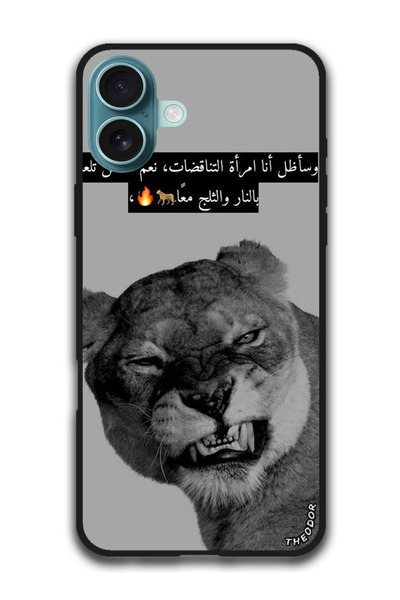 Theodor Protective Case Anti Scratch Shock Proof Cover For iPhone 16 Plus (6....