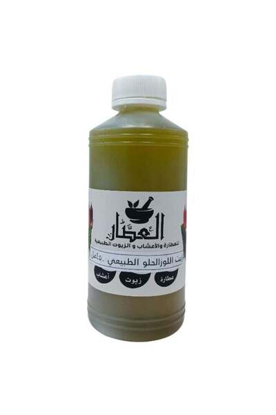 alatar زيت اللوز الحلو النقي 450 مل