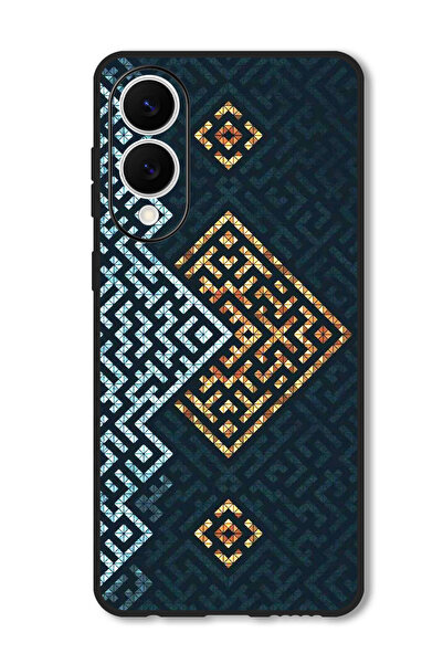 Theodor Case Compatible with Samsung Galaxy S25 Edge 6.7 Inch Protection Shoc...