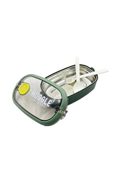 MUGGLE MS-06 304 PASLANMAZ ÇELİK GENİŞ TEK BÖLMELİ 750 ML BESLENME/ YEMEK KABI