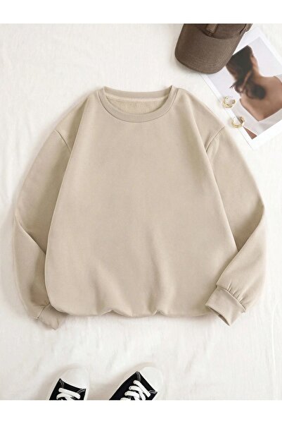 Harajuku Style Women's Beige Plain Crew Neck