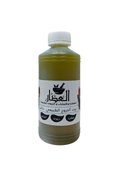 alatar Natural Castor Oil 450ml