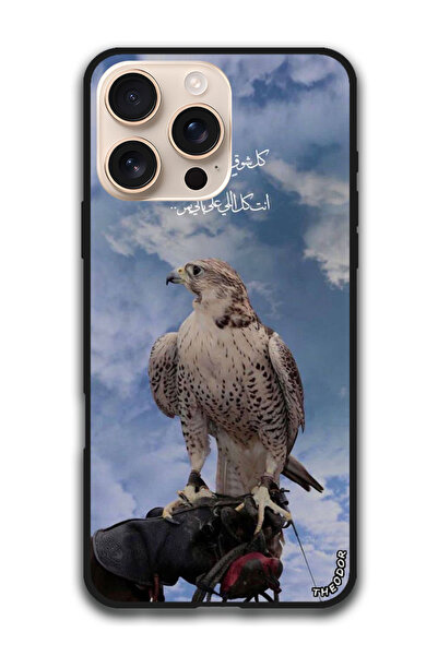 Theodor Protective Case Anti Scratch Shock Proof Cover For iPhone 16 Pro (6.3...