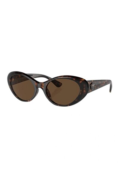 Versace 0Ve4455U 108/73 53 Women's Sunglasses