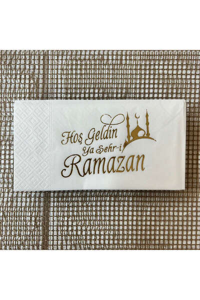 ZERO LAND - Ramazana Special 16-Piece Printed Napkin (Welcome Ya City Ramadan Model 2) Zrnet