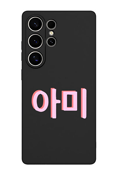 Theodor غطاء حماية سائل من السيليكون المقاوم للصدمات لهاتف سامسونج جالاكسي S2...