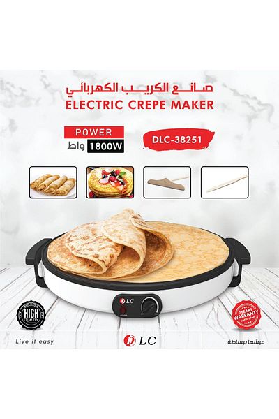 DLC electric crepe maker