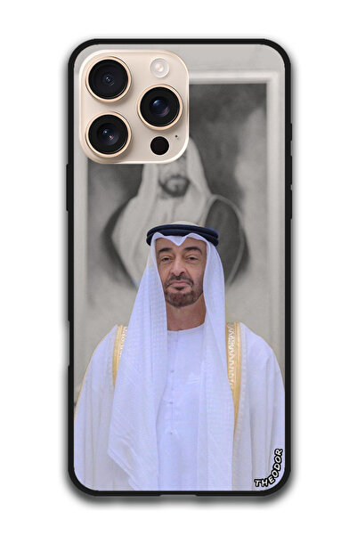 Theodor غطاء حماية مضاد للخدش والصدمات لهاتف آيفون 16 برو (6.3) بوصة محمد بن ...