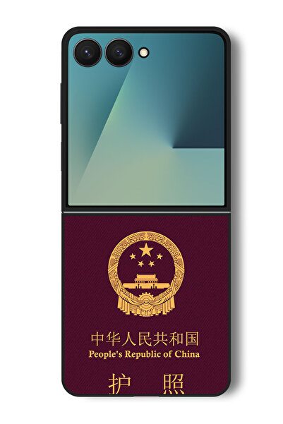 Theodor جراب متوافق مع هاتف Samsung Galaxy Z Flip مقاس 7 - 6.9 بوصة، غطاء حماية مقاوم للصدمات، جواز سفر صيني