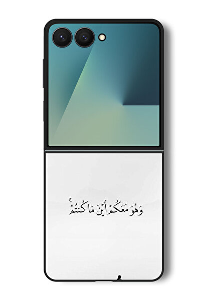 Theodor جراب متوافق مع Samsung Galaxy Z Flip 7 - 6.9 بوصة غطاء حماية مقاوم لل...