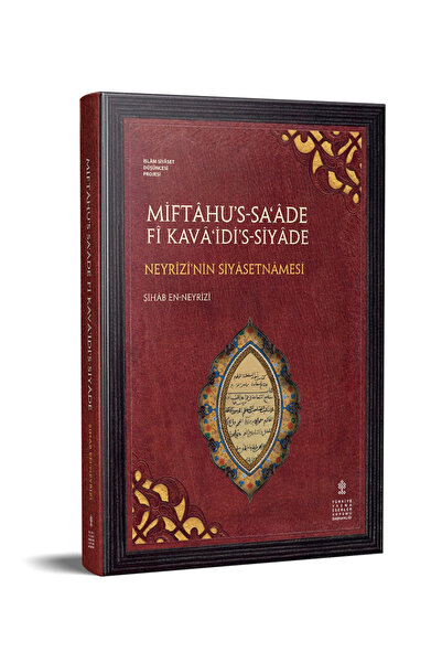 TÜRKİYE YAZMA ESERLER KURUMU BAŞKANLIĞI YAYINLARI MİFTÂHU’S-SA‘ÂDE FÎ KAVÂ‘İD...