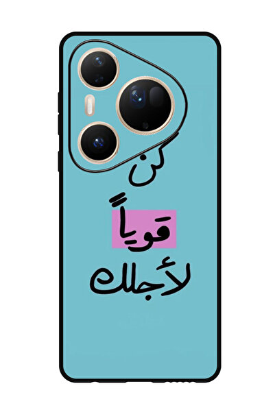 Theodor جراب متوافق مع هواوي بيورا 80 ألترا 6.6 بوصة غطاء حماية مقاوم للصدمات...