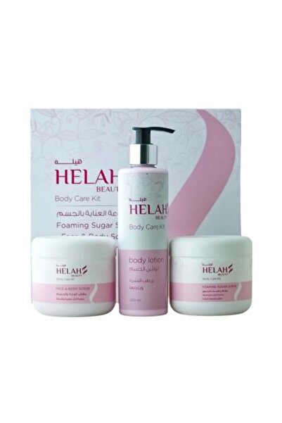 HELAH مجموعة العناية بالبشرة والجسم من بيوتي