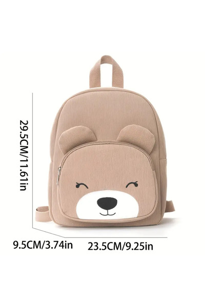 The Cloudish Shop Çocuk anaokulu kreş sırt çantası orta boy Sütlü açık Kahve teddy bear