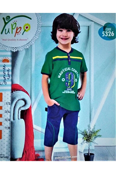 mr owl Set de pijamale pentru băieți Hmd 5326