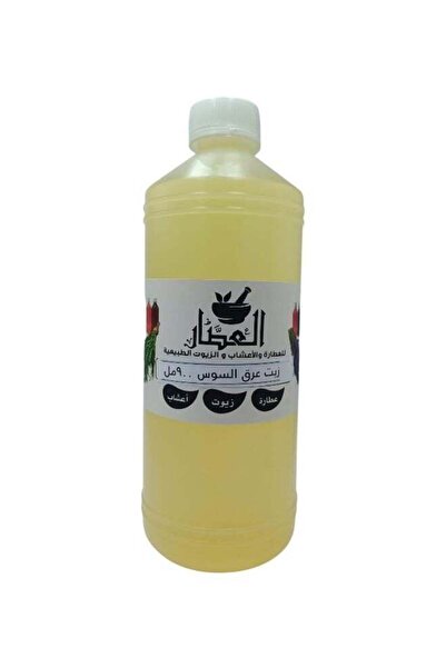 AL Attar Licorice Oil for Skin and Hair 900ml