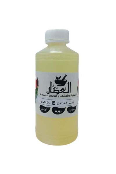 AL Attar زيت فيتامين E للبشرة والشعر 450 مل