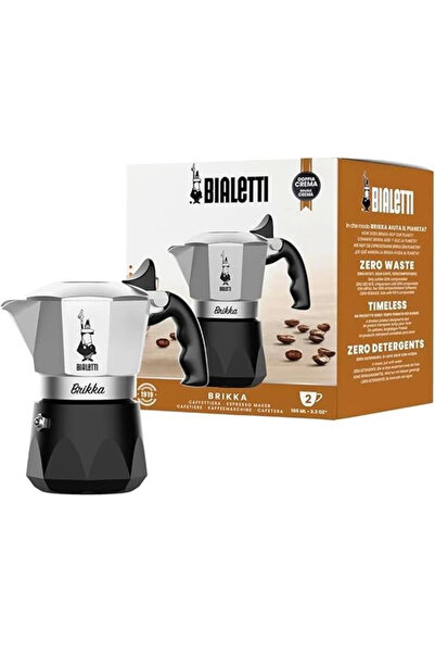 AyrStore Bialetti Brikka 2 Cup Moka Pot