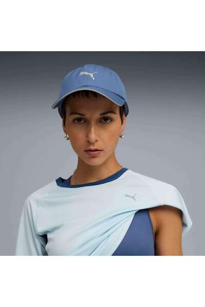 Puma UNISEX RUNNING III BB Cap Şapka