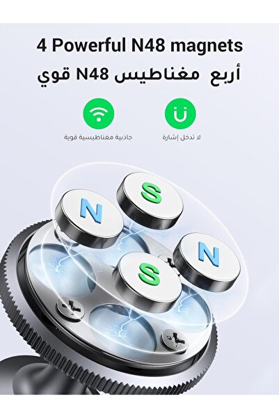U & I Born To Win Magnetic Mobile Holder for Car Dashboard, Car Phone Mount, Adhesive Car Mount Holder