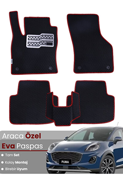 Guerrino مجموعة كاملة من سجادة EVA المتوافقة مع Ford Puma (2020-2024) - مطابق...