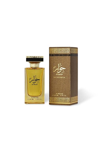ALREHAB Jawar Perfume - 100ml Spray